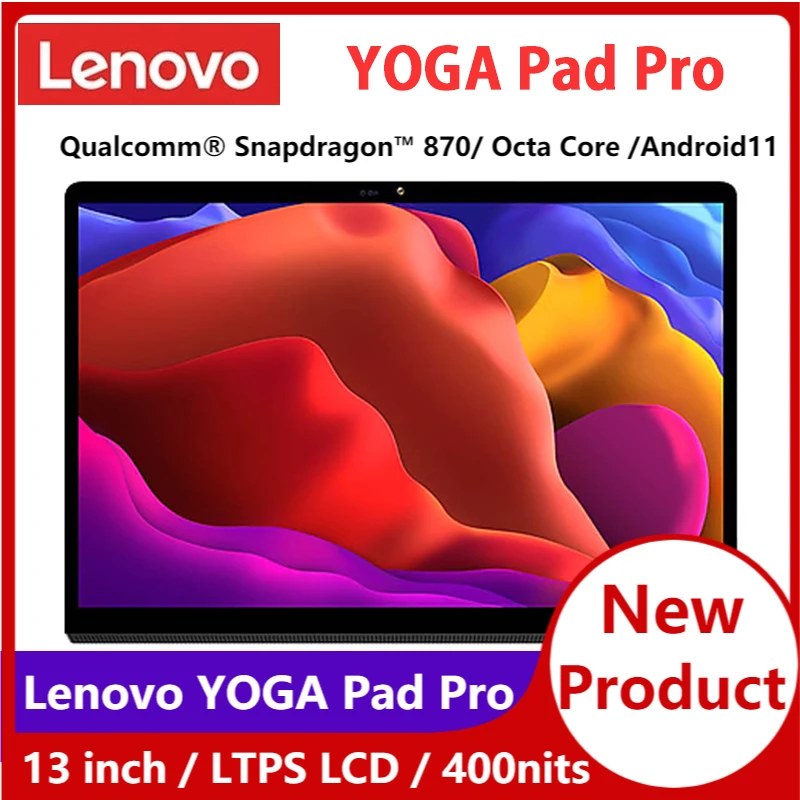 Новый оригинальный продукт для планшета Lenovo Yoga Pad Pro Tablet PC 870 8 Гб 256 ПЗУ 13 дюймов 2K экран Android 11