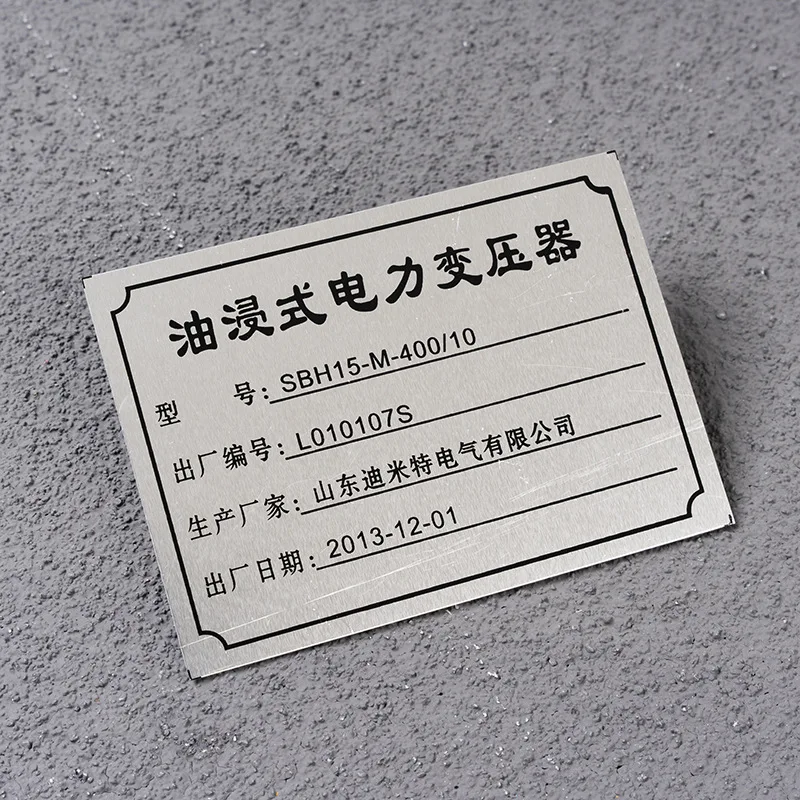 Aluminum Sheet 1060 1050 O-H112 Aluminum Plate for Heat Sinks Signs Electronics Lamps Nameplates Electrical Appliances