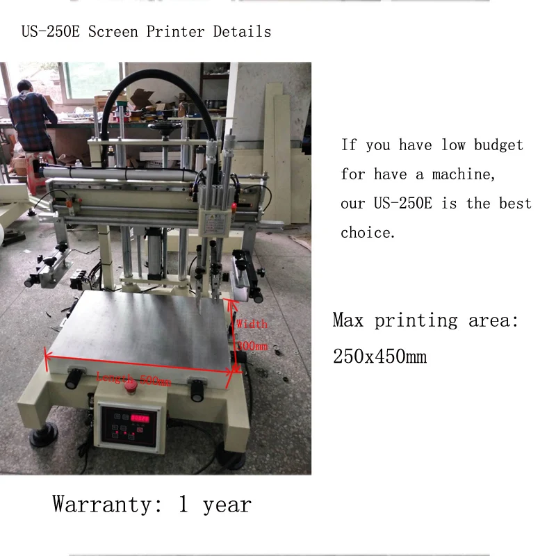 US-250E detail (3).jpg