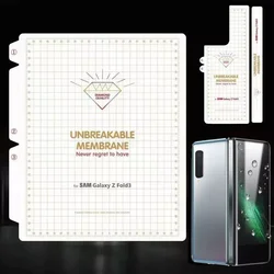 HD Hydrogel Matte Soft film Tpu Full Cover Privacy Anti Spy Galaxy Z Flip 3 Screen Protector For Samsung Z Flip 3 Fold 4 2 5G