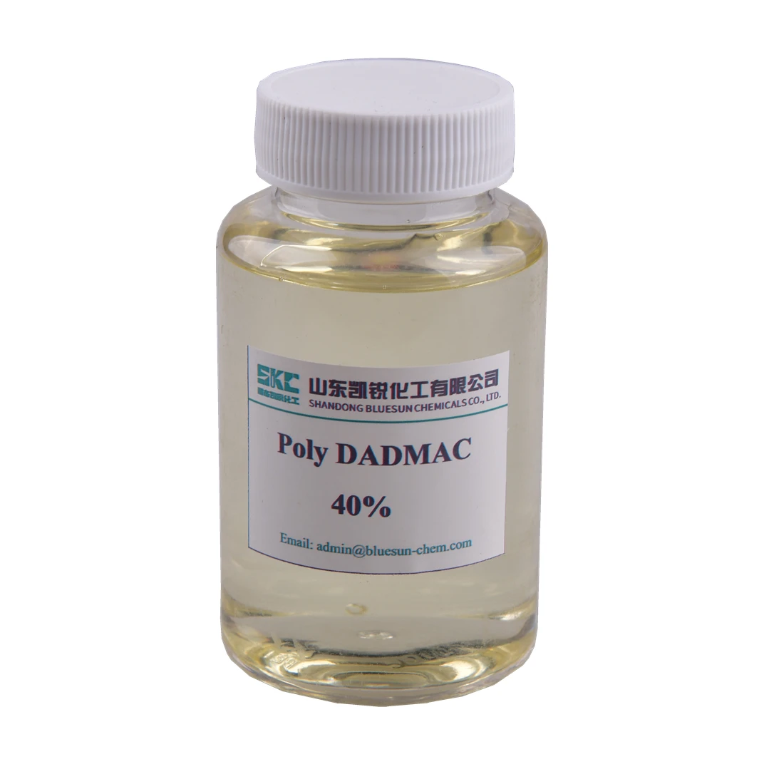 Factory Price Polydadmac Flocculant Polymer CAS No. 26062-79-3