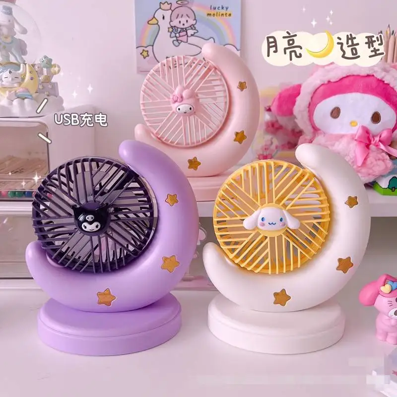 Botu Kawaii Мультфильм Аниме Sanrio моя мелодия Purin собака Настольный регулируемый вентилятор летний лунный Ночной свет USB
