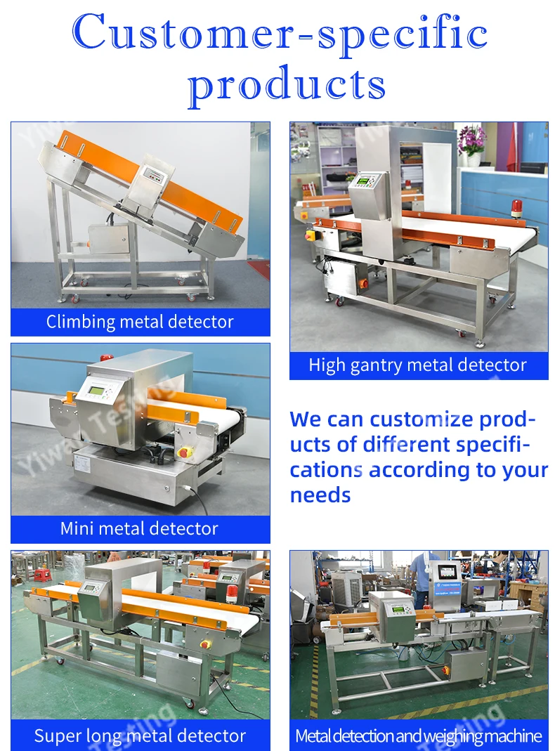 304 stainless steel cold drawn process intelligent all-metal detector can be customized a variety of rejection devices