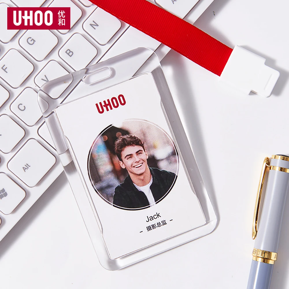 uhoo card holder  high Quality Lightweight ID Card Badge Holder uhoo 5538 work card