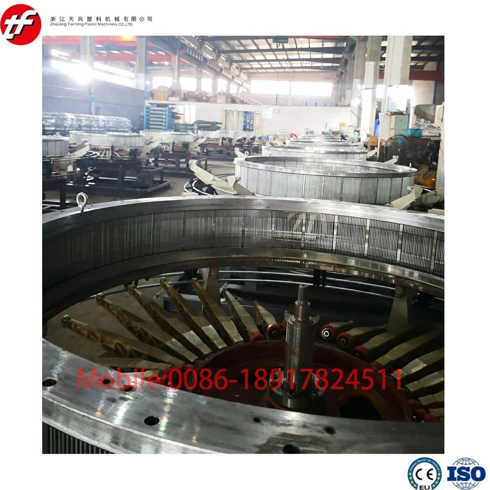 
New type-high speed cheaper price Circular loom for Flour Woven Bags Product Line and woven sack machinery 