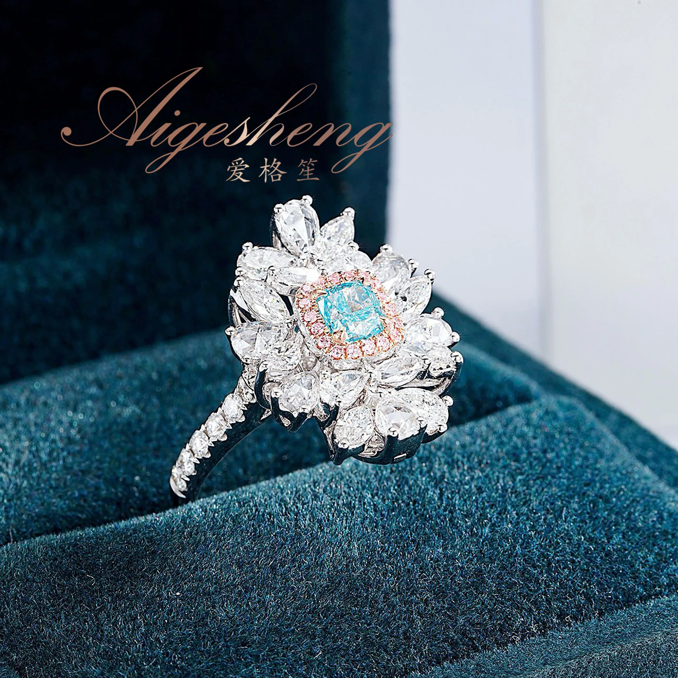 Aigesheng18K white gold Natural white and blue Diamond fashion Gemstone Rings Gemstone Rings engagement ring