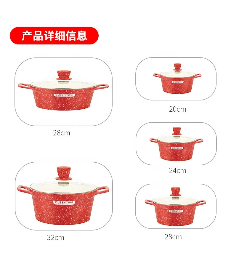 Factory Aluminum marble die-cast stockpot Kitchen cookware set 10-piece aluminum cooking pot set