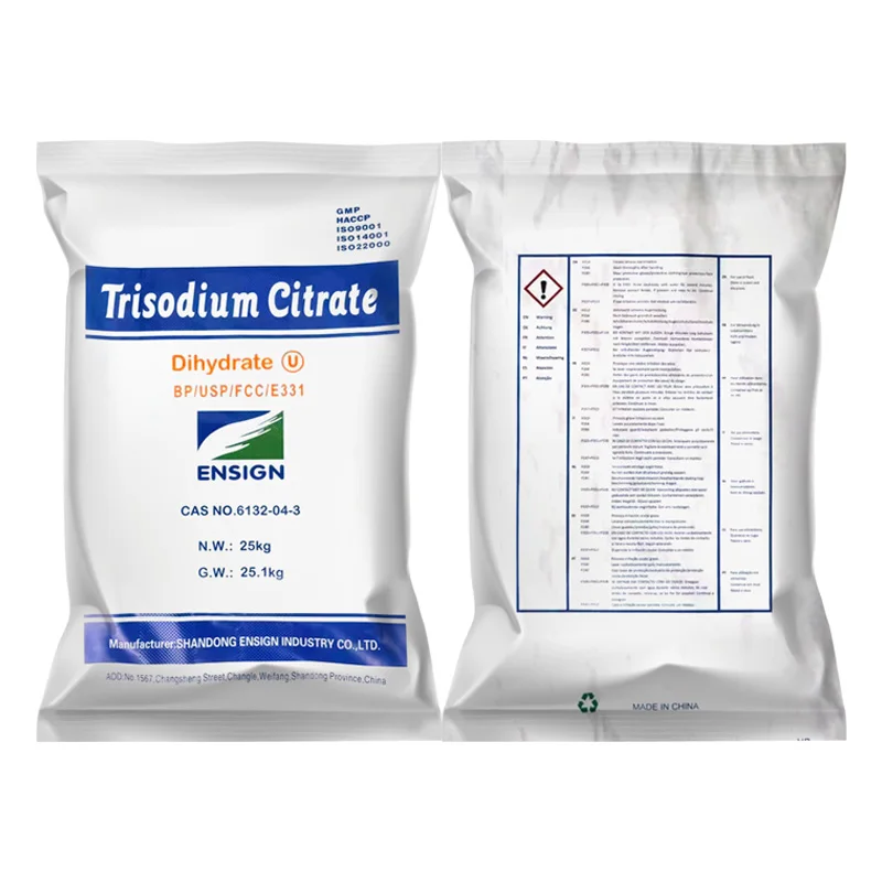 ENSIGN food grade Sodium citrate trisodium citrate branded