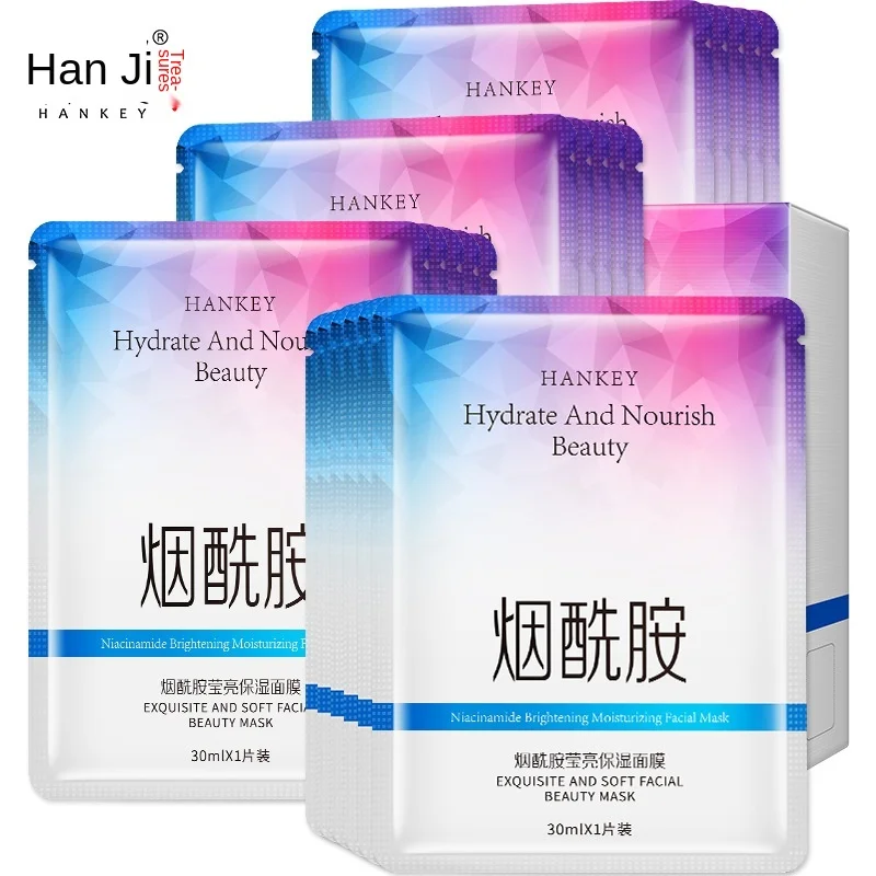 
Facial masks organic mask beauty private label moisturizing skin care white beauty 