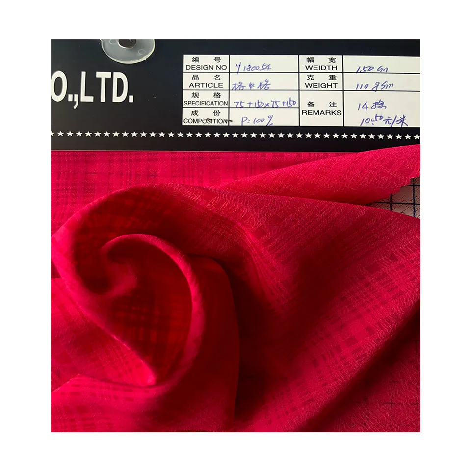 
Высококачественная шифоновая ткань из сетчатой ткани 100% полиэстер сетчатая ткань для женских платьев и одежды 