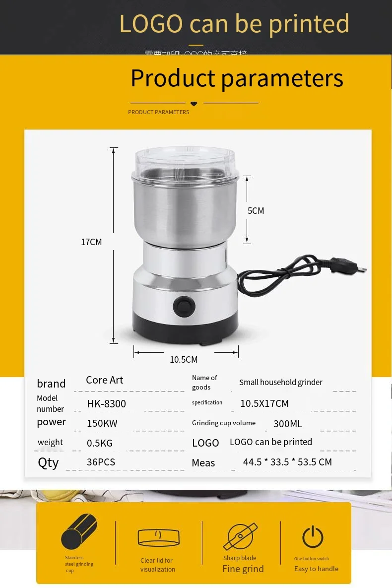Multifunctional milling machine Household grinder cereal grinder Commercial  coffee grinder