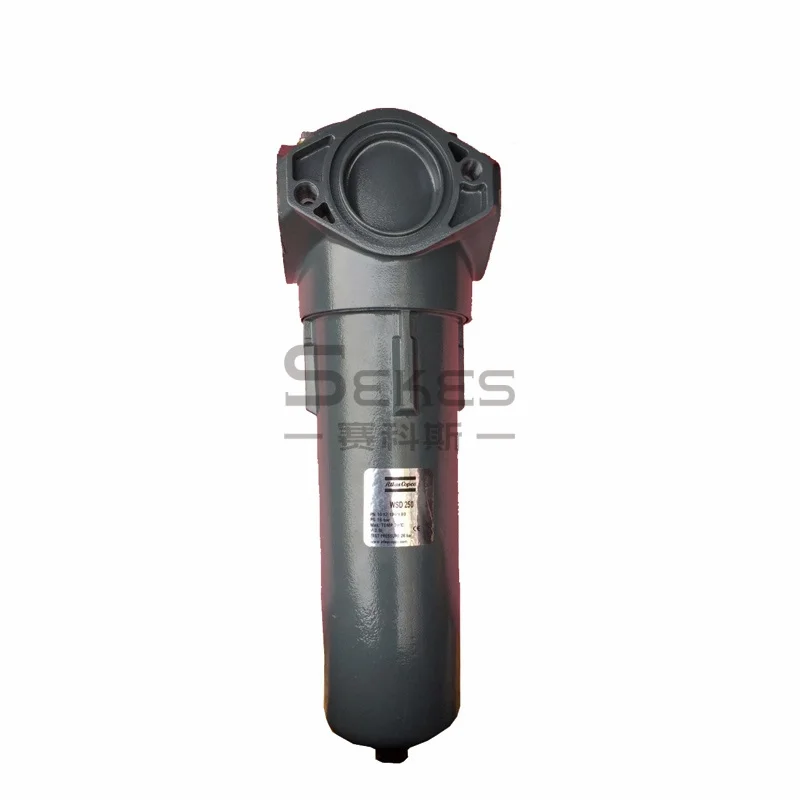 WSD250 WSD750 1613937080 1613946380 Original air compressors atlas copco oil Gas Water separator