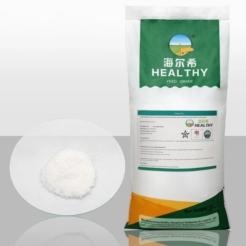 Wholesale High-Quality Feed Grade 96% Trimethylglycine Betaine Hydrochloride For Feed Additives