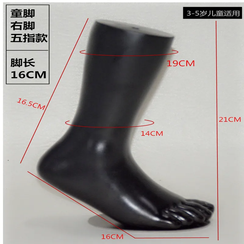 Wholesale PVC Plastic Football Sock display foot mannequin man woman foot lifelike mannequins for sale