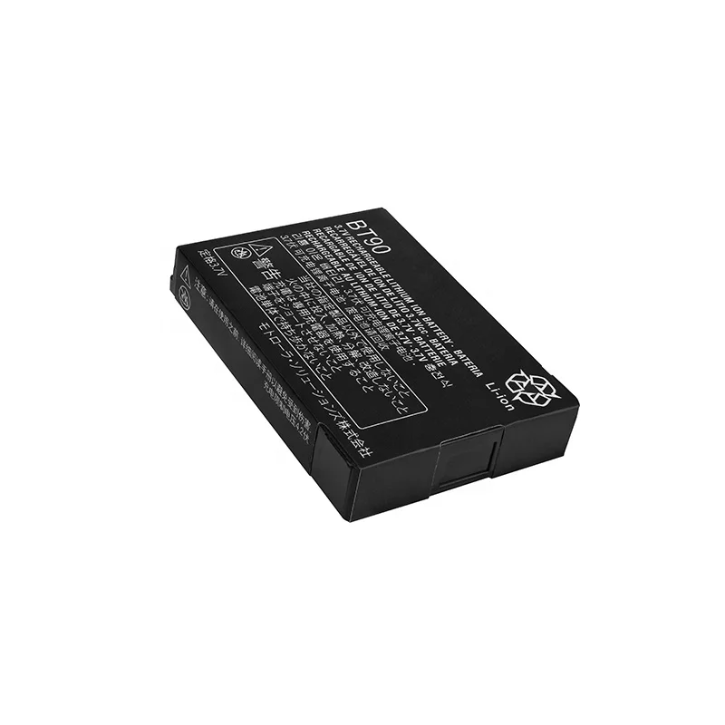 BT90 Replacement Radio Battery 3.7V 1800mAh Li-Ion HKNN4013