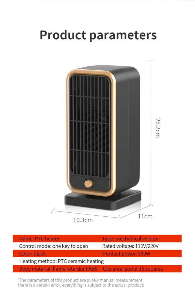New Arrival 500W Electric Heater For Room 220V Low Noise Heating Warmer Overheat Protection Ceramic Heater