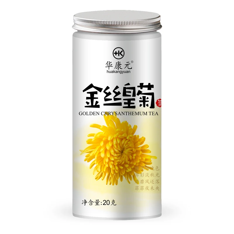 High quality natural Golden chrysanthemum tea for clearing away heat and reducing fire