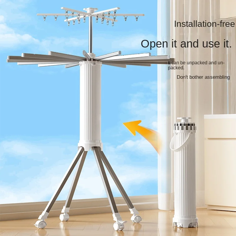 Aluminum Alloy Octopus Drying Rack Floor-Standing Folding Balcony Household Movable Telescopic Indoor Quilt Metal