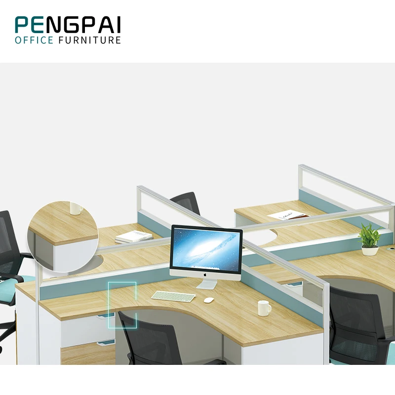  PENGPAI современные открытые офисные рабочие станции стол для персонала офисная работа на 4