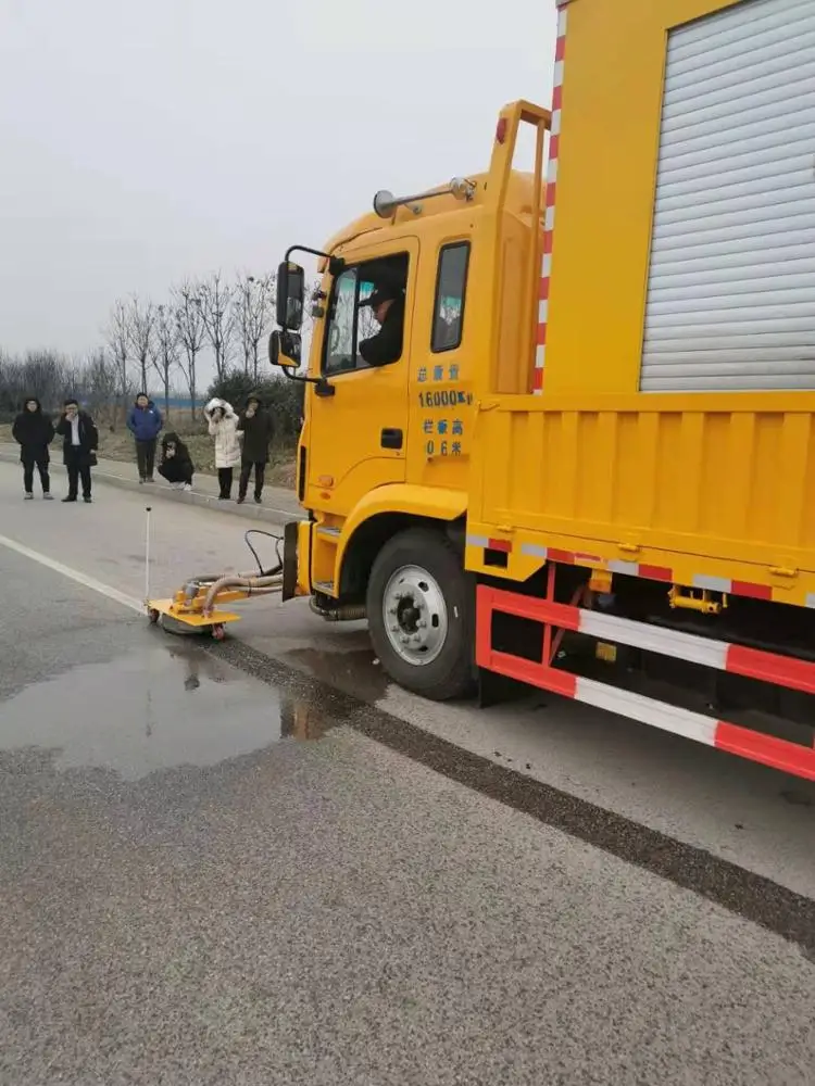  Удаление резины в аэропорту с водой ультравысокого