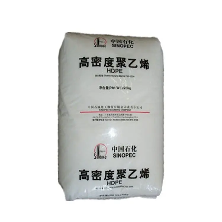 High quality high flow ldpe/lldpe/hdpe  granules film grade for bulk sale