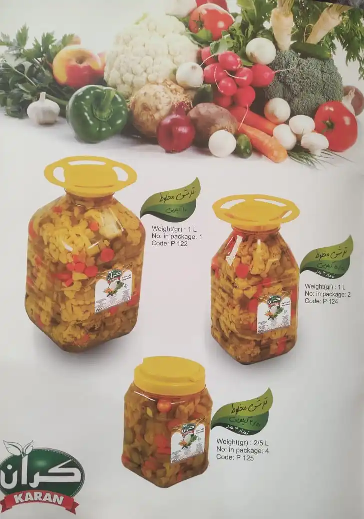 Delicious Mixed Vegetable Pickles / Black Cherry Pickles / Grapes Pickle