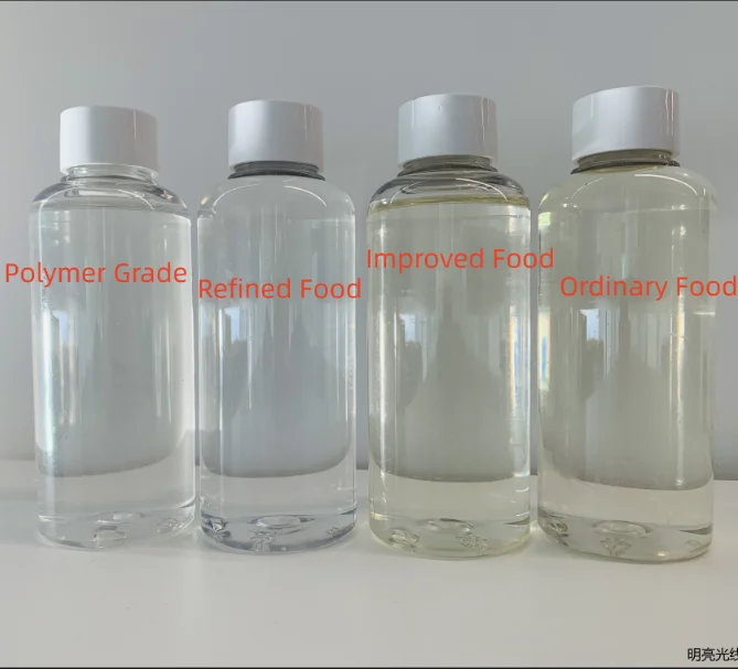 Factory Low Price Xingmao Raw Material 80% 82% 85% 88% Food Grade Poly Lactic Acid