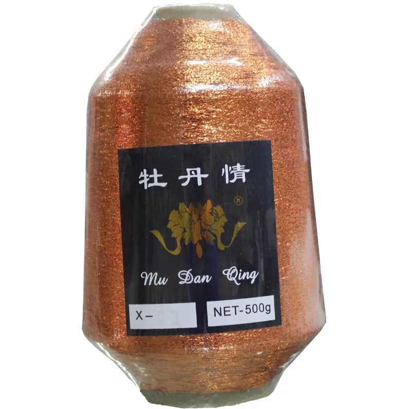 Gold MX-Type Metallic Yarn, st(ms) type yarn, mh type yarn mx-type yarn