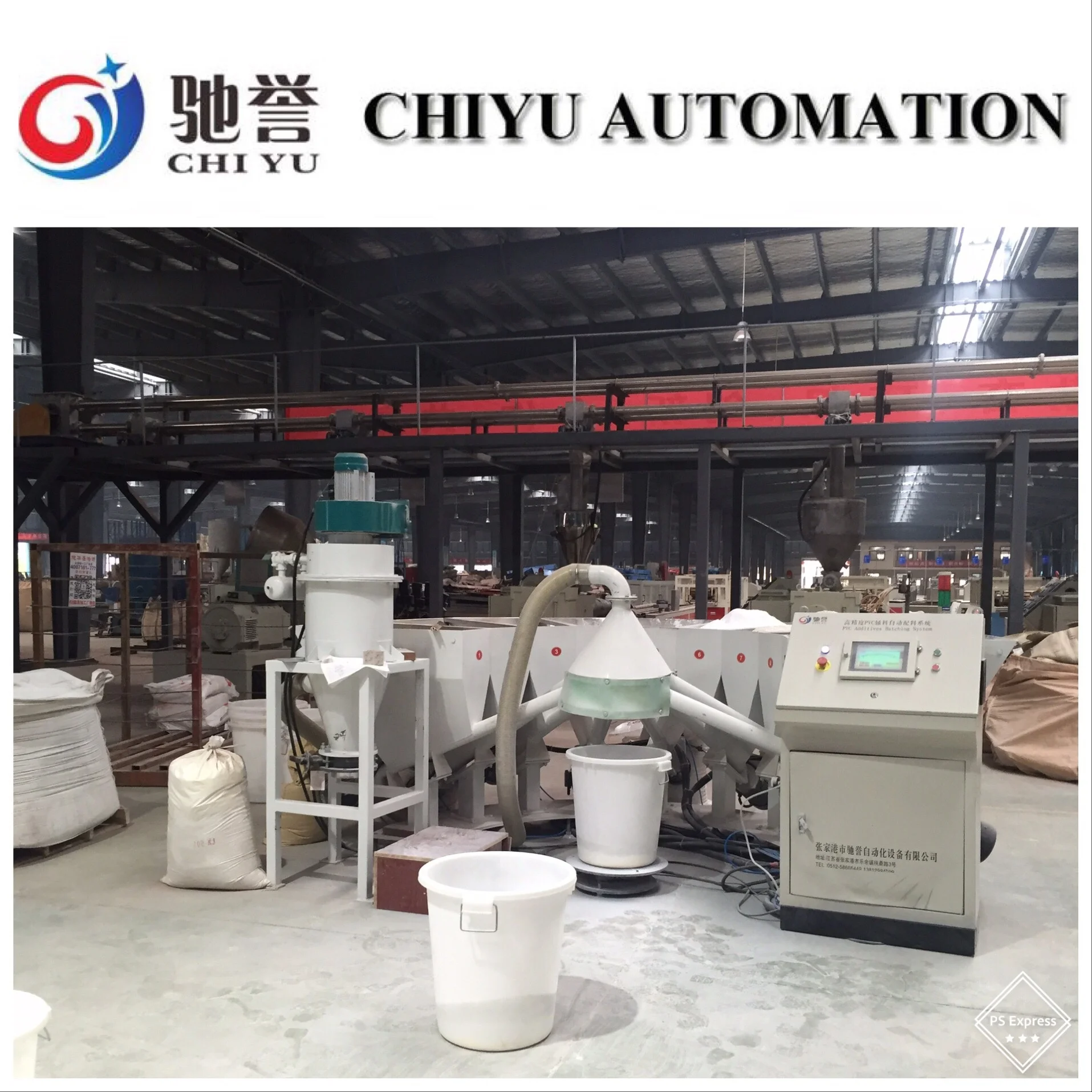 Automatic chemical dosing system Powder batching and weighing system Additives dosing system