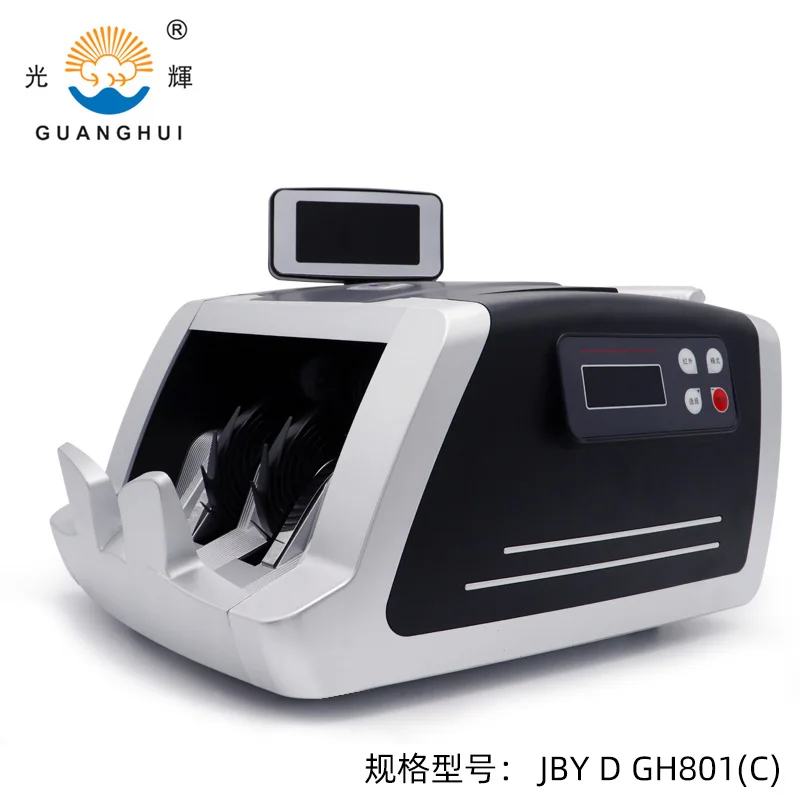 Widely Used Electronic Silvery Abs Plastic Bill Machine Money Counter