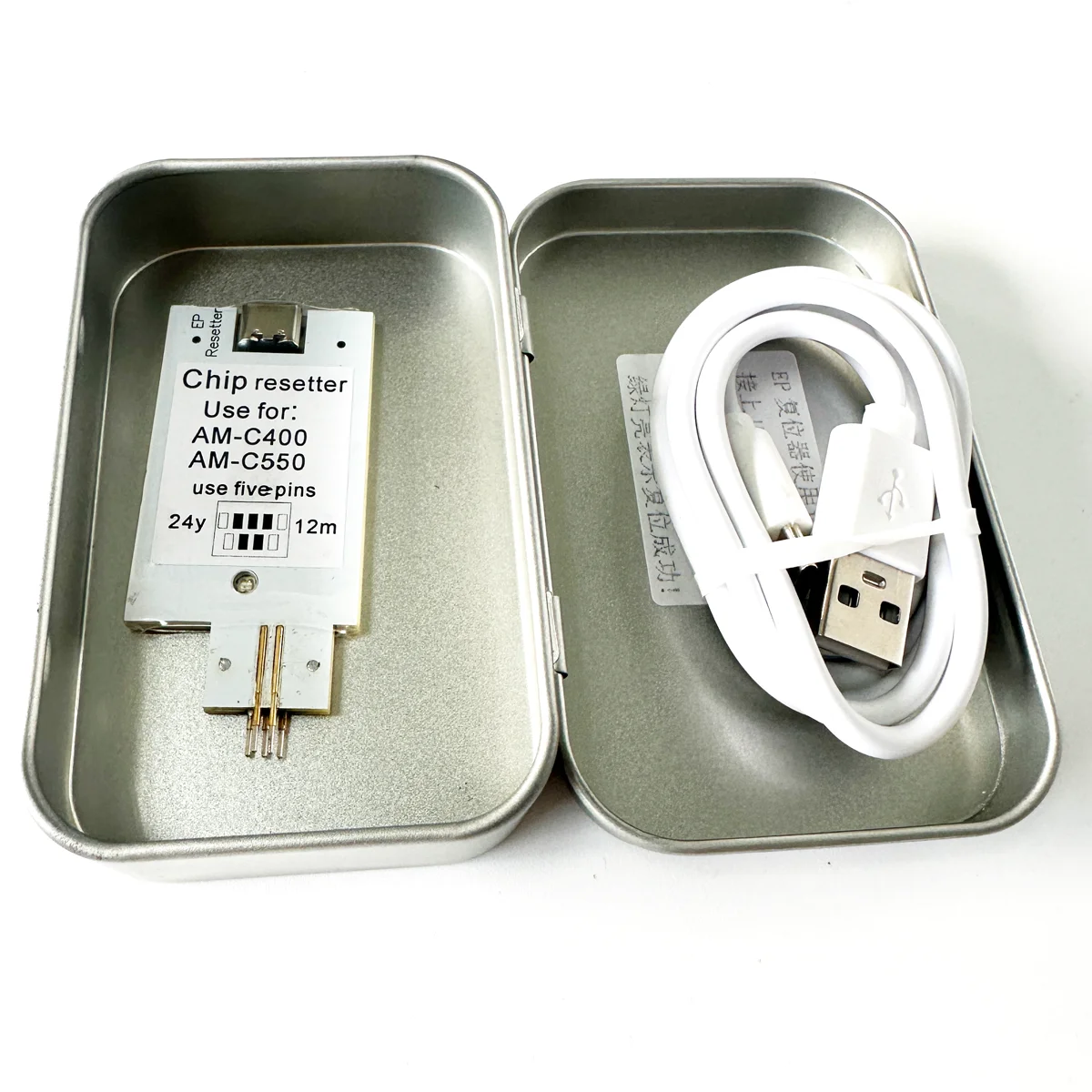 C9372 Maintenance Tank Chip Resetter Decoder for Epson AM-C400a AM-C550a Printers T08N T08Q CHIP Resetter Grow Decoder All New