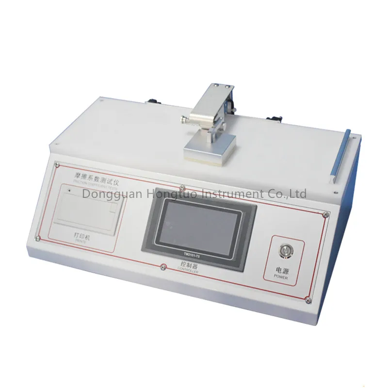 Coefficient of Friction Testing Equipment / Apparatus