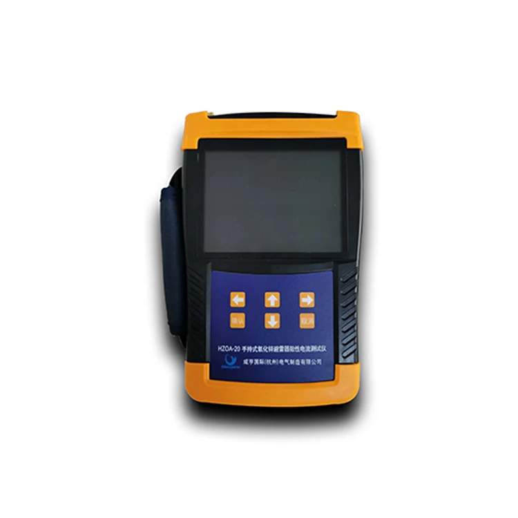 HZOA-20 Zinc Oxide Arrester Resistive Current Tester Handheld Diversified Test Modes