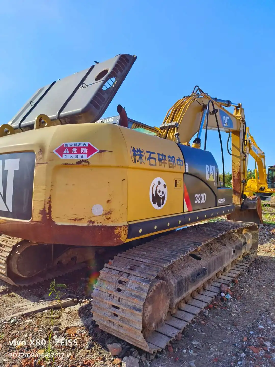 Japan Origin  CAT315D  318D 312D Brand 15TON In Good Condition Original Product Cheap Price Mini Loader In Stock