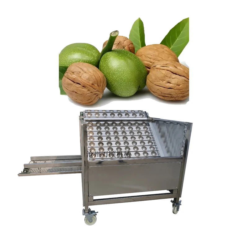 High Quality Green Walnut Skin removing Peeling Machine