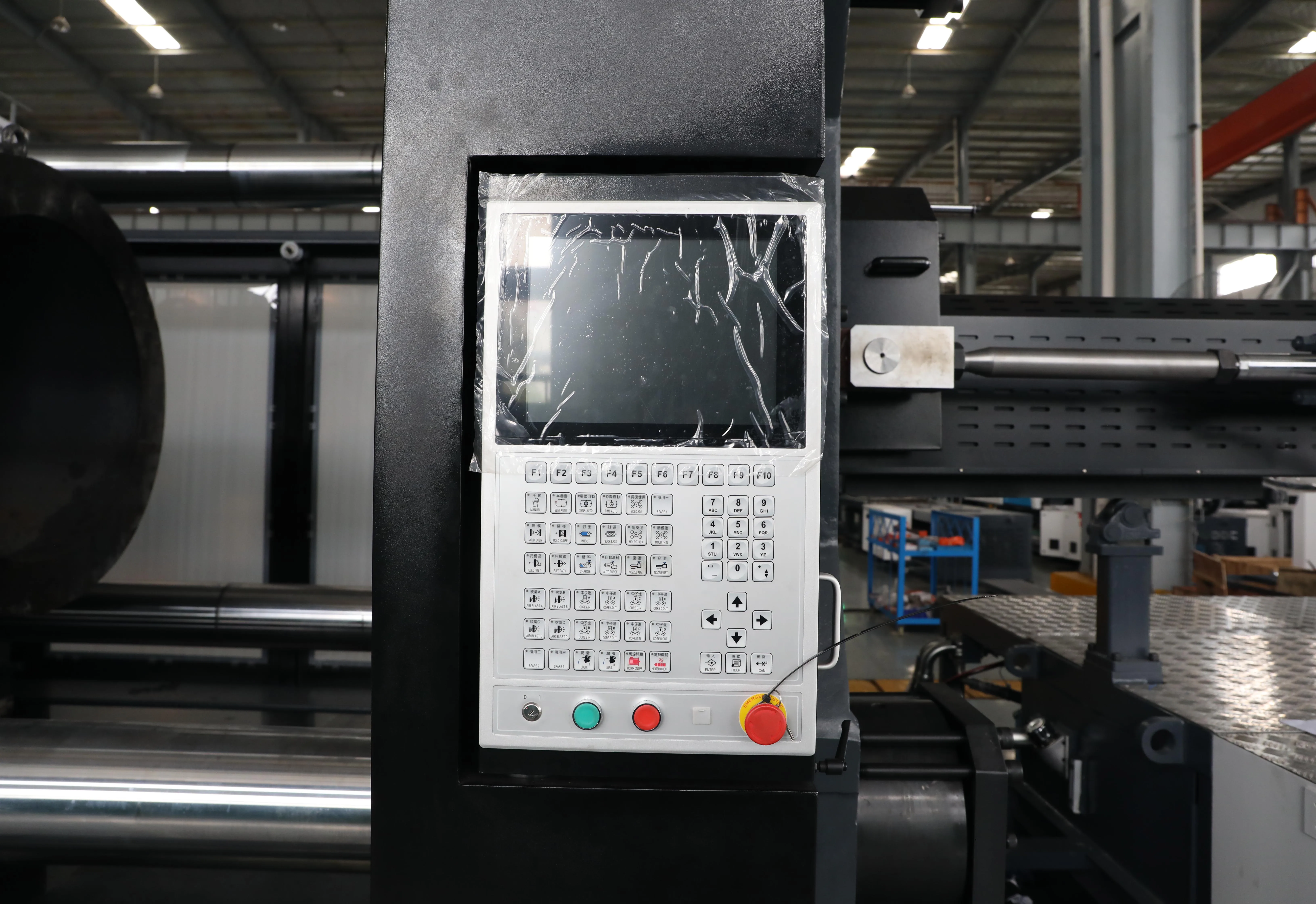 HS-1600 Full Automatic Horizontal Bumper Injection Molding Machine Plastic Auto Parts Making Machine Car Bumper Making Machine