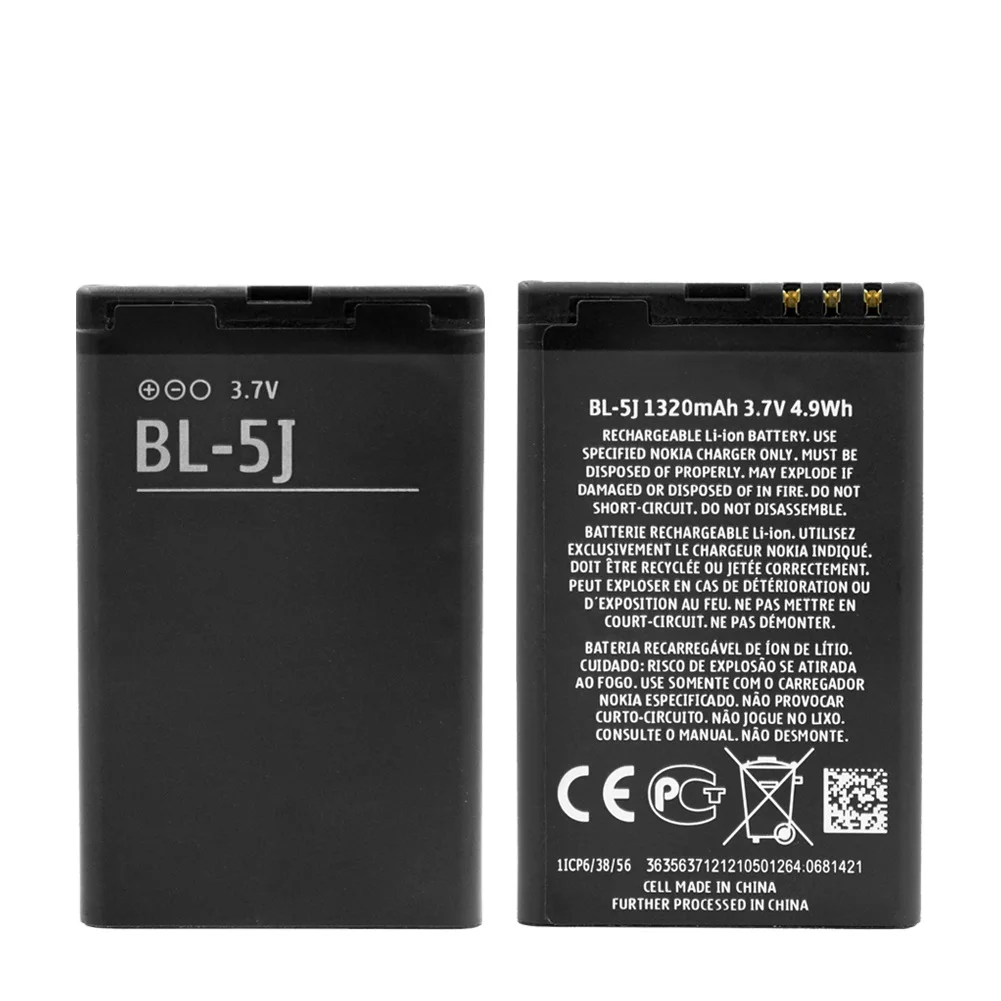 1320mAh BL-5J BL5J BL 5J Battery for Nokia 5230 5233 5800 3020 XpressMusic N900 C3 Lumia 520 525 530 5900