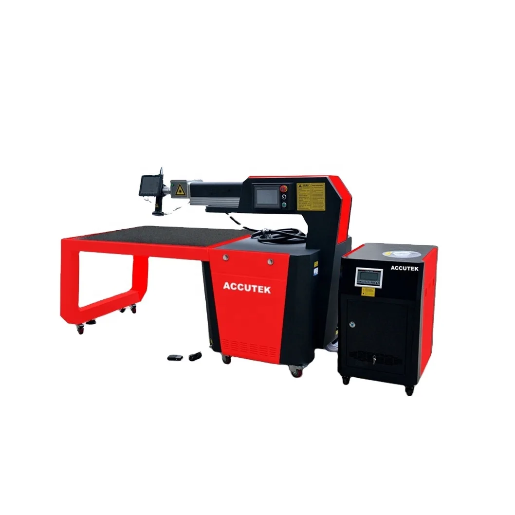 Cost- effective Hot sell 300W 500W 1000W High quality and Super Auto Laser Welding Machine For Stainless Steel