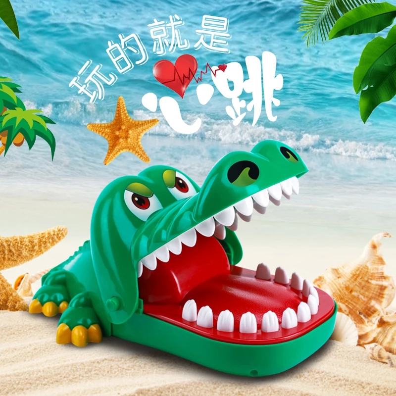 Оптовая продажа, детская игрушка для трюков, 21 см, большая игрушка для пальцев крокодила, Интерактивная настольная игрушка для родителей и детей для извлечения зубов акулы