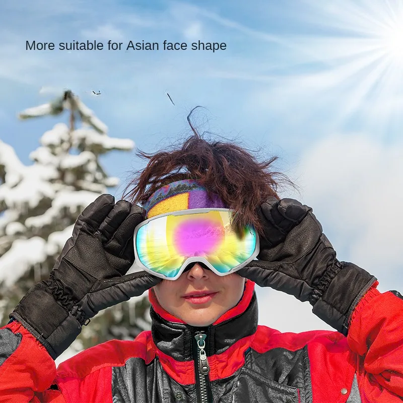 Custom Ski Glasses Girl Adult Double Layer Anti-fog Snow Goggles Spherical Ski Goggles