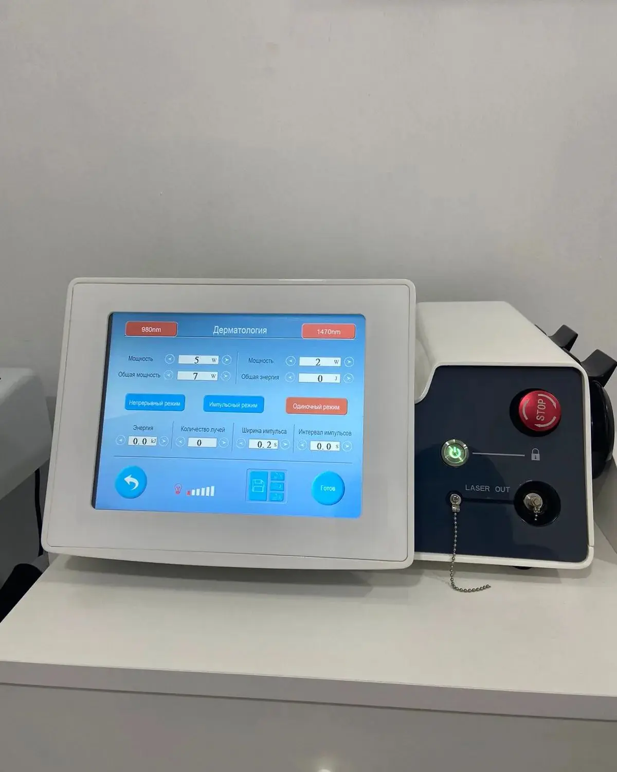 U.S. Approved 1470nm Endolaser Machine Dual Wavelengths 980nm Lipolysis Cannulas Liposuction Tower Lipolaser Fat Filter