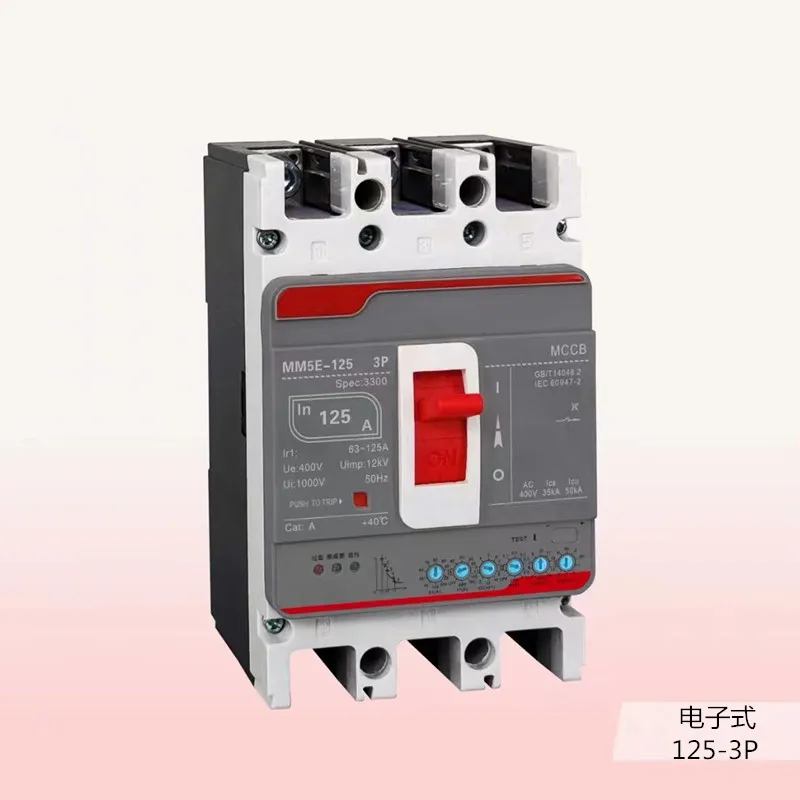NF630-CS 3P MCCBMOULDED CASE CIRCUIT BREAKER