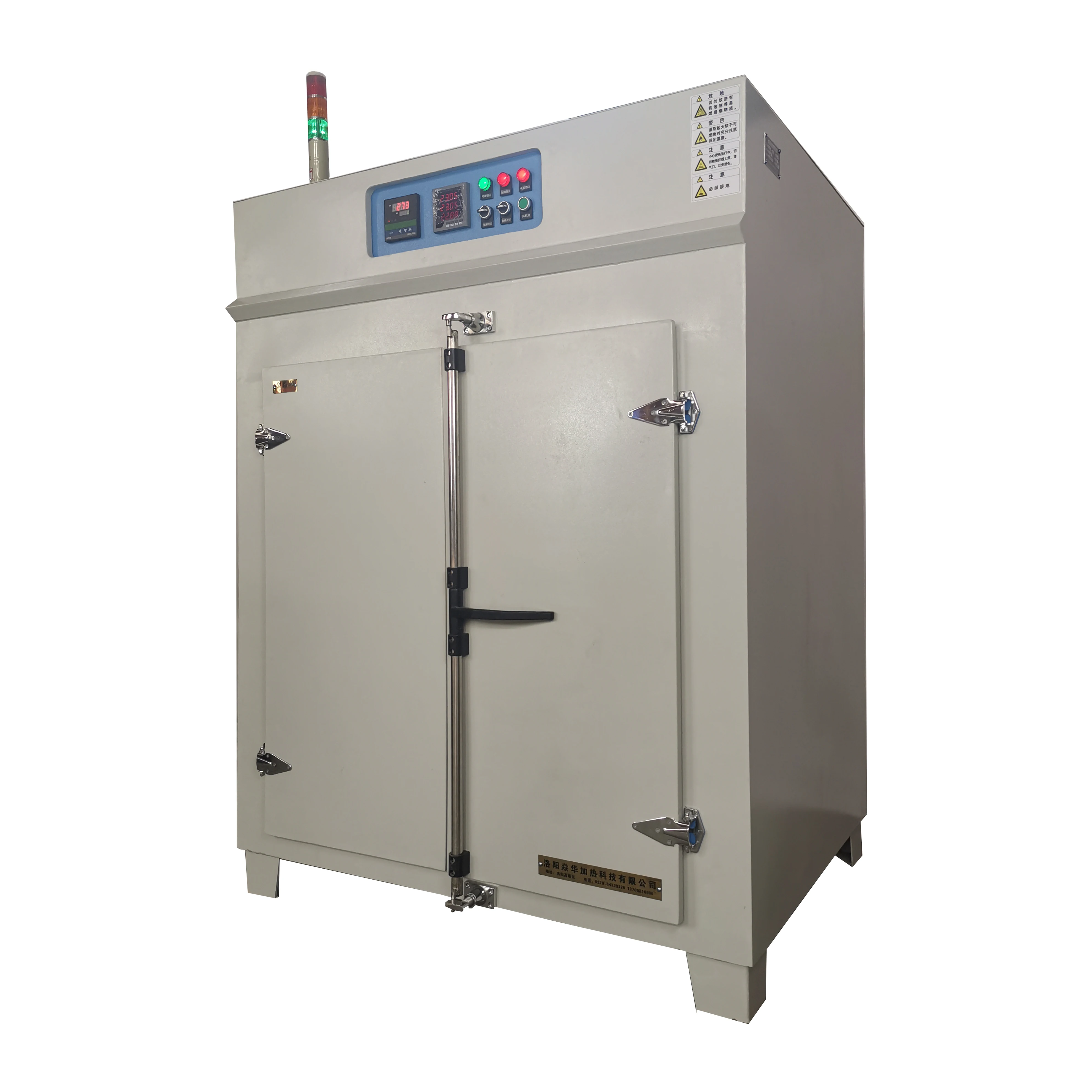 Electric Resistance Heat Treatment Oven