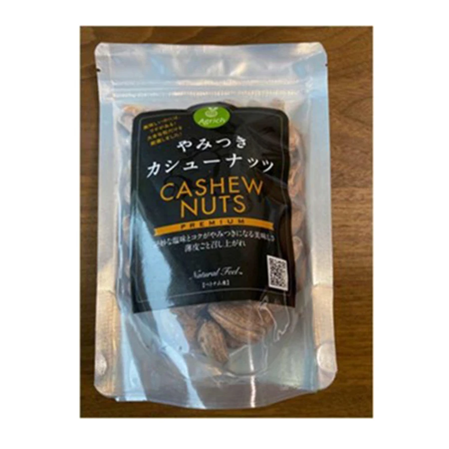 Vegan food additive-free food roasted cashew nut from Vietnam