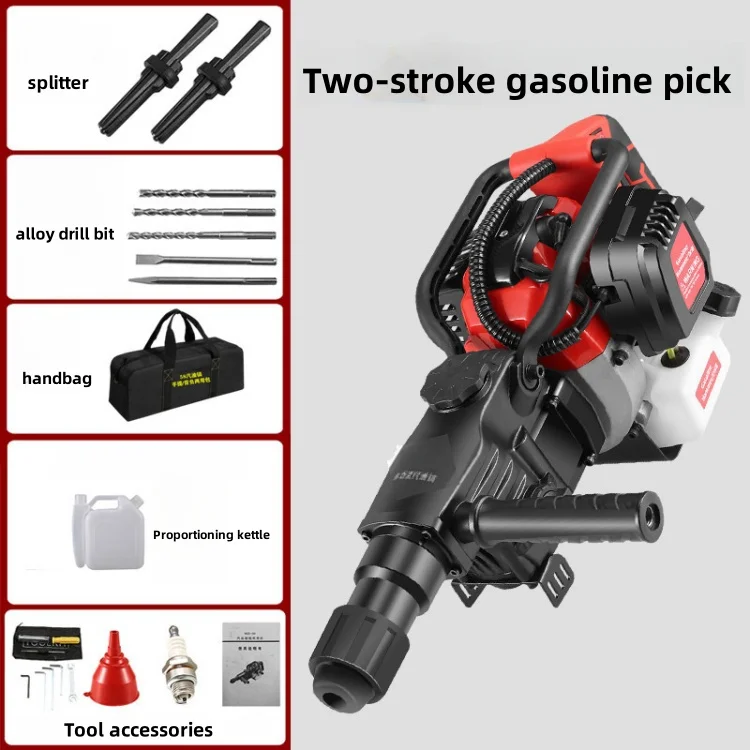 Widely Used Superior Quality Multifunctional Petrol Pick Portable Drilling Machine Hammer Rock Drill Stone Crusher