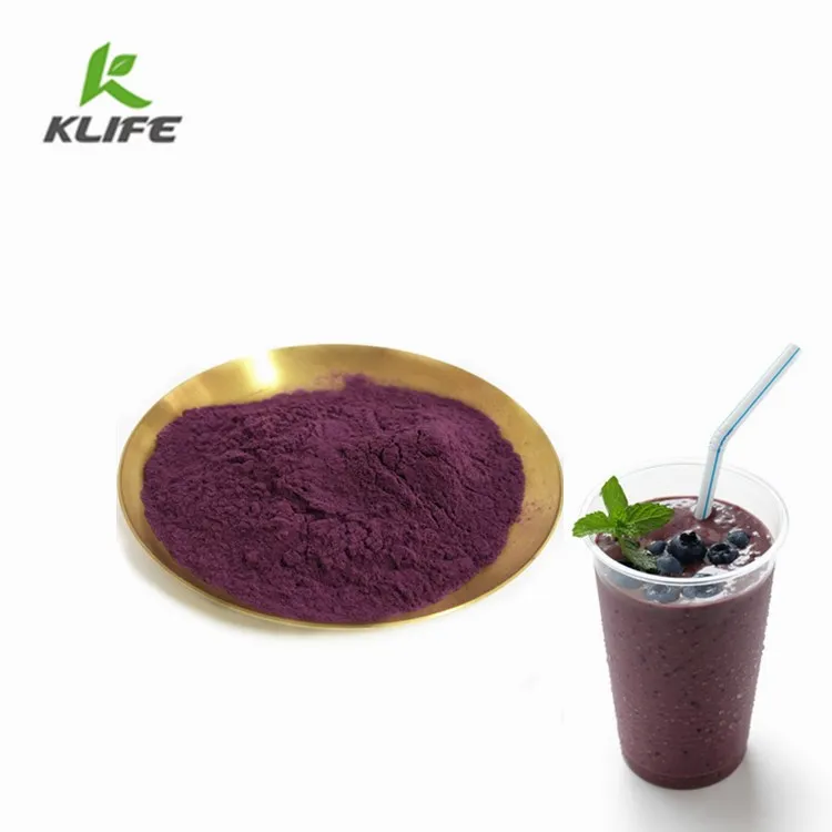 Wholesale Bulk Acai Berry Extract Brazil Acai Berry Freeze Dried Powder