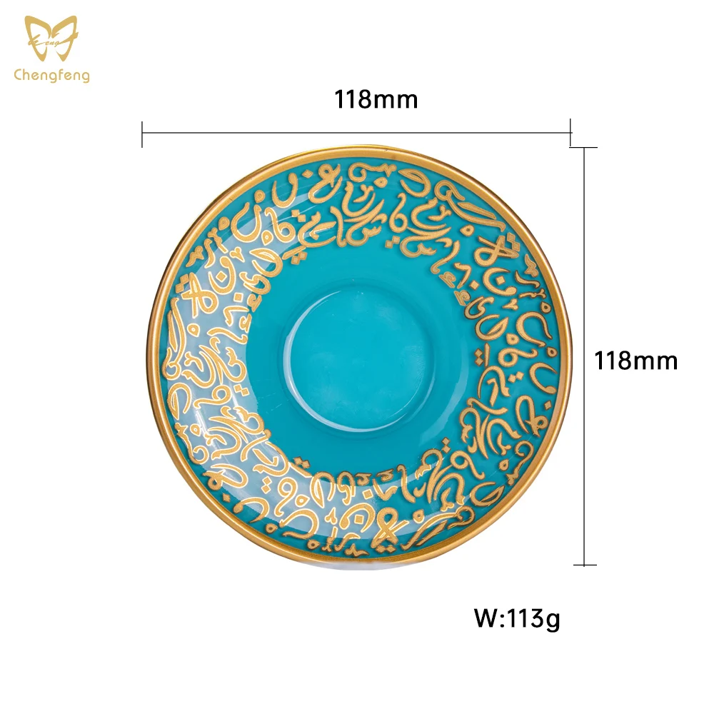 Luxury Color Painted Teacup Coffee  thin Waist Turkish Tea Set With Customized Color turquoise  Glass Mug Set