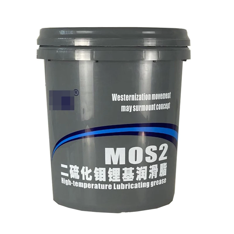 Molybdenum disulfide grease Special black lithium grease
