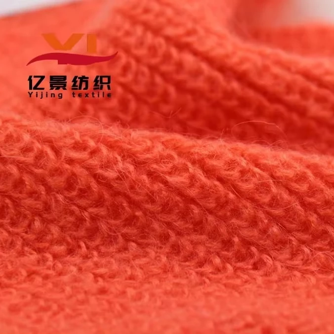 1/5.8NM micro-elastic wool mohair autumn and winter blended yarn 73% acrylic 14% nylon 10% wool 3% spandex