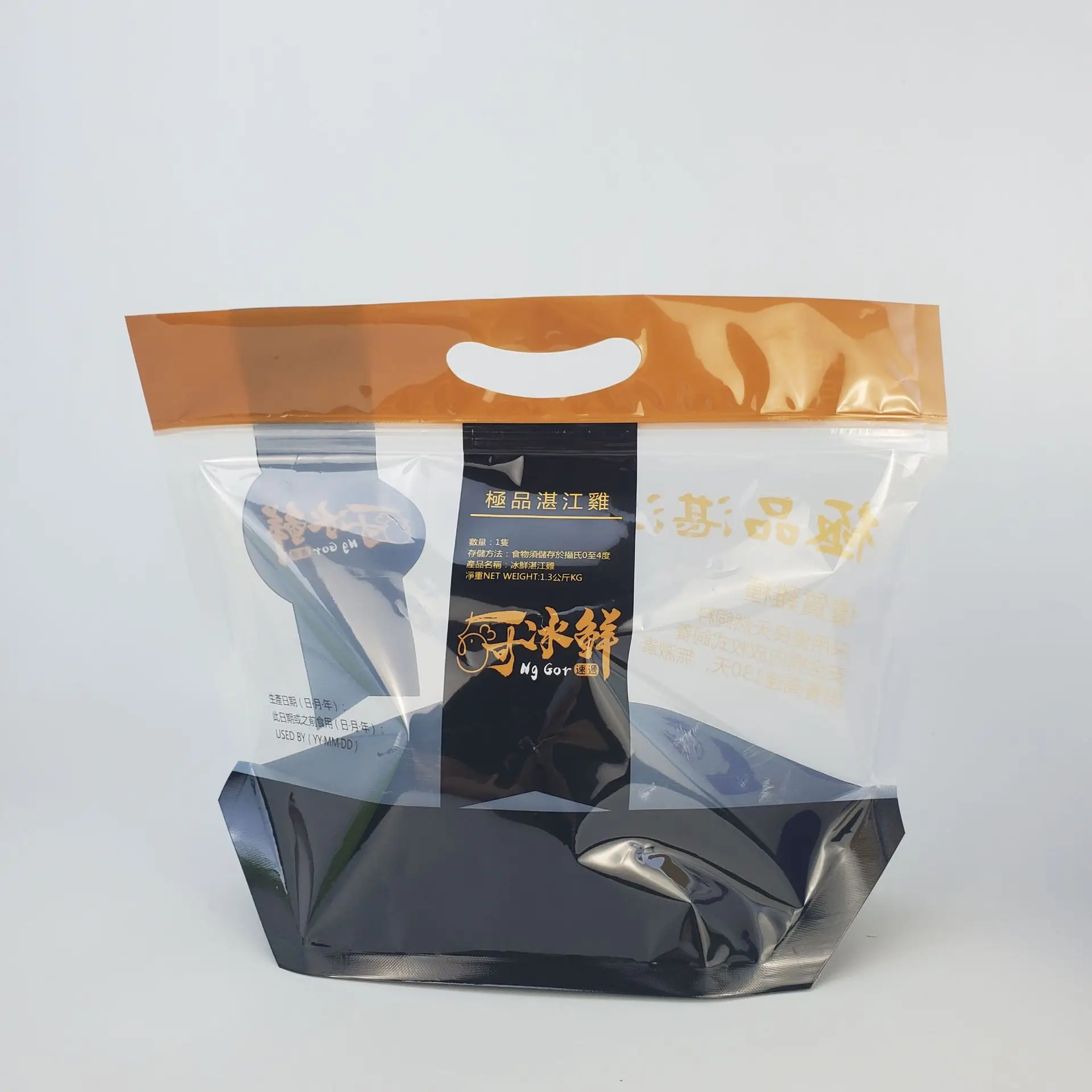 retort pouch high temperature 121 food grade for meat turkey